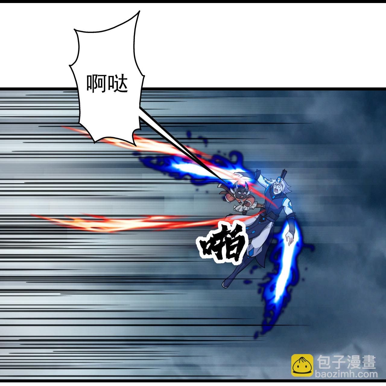 第386话 三打一-第393话