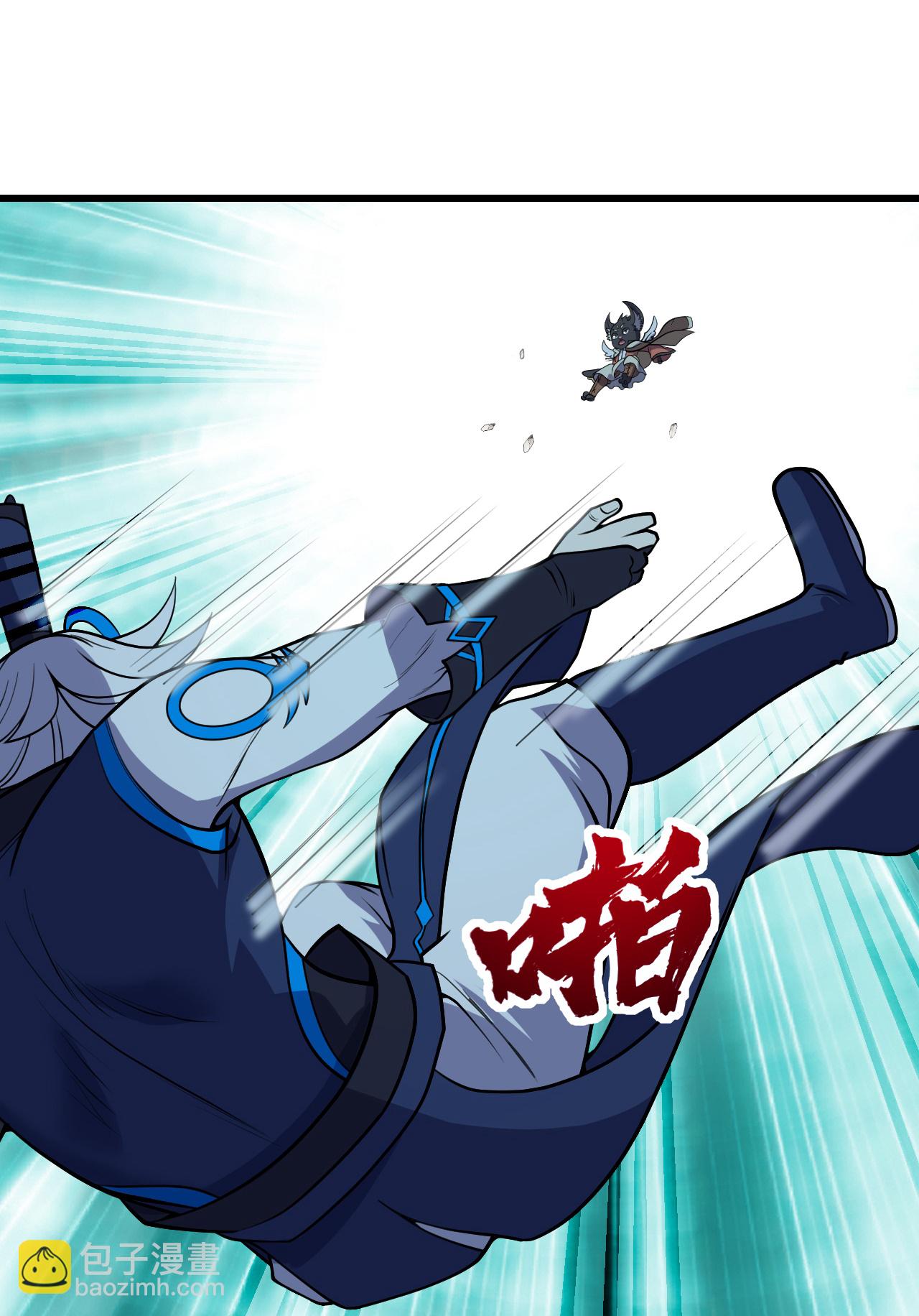 第386话 三打一-第393话