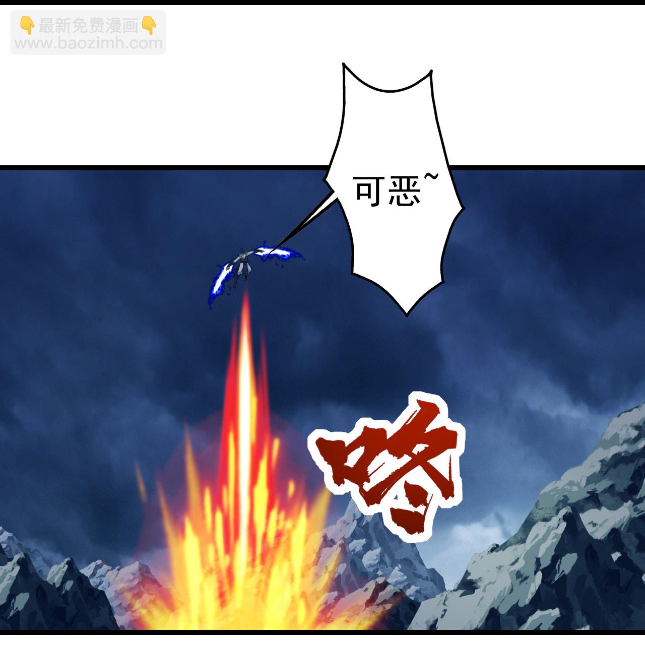 第386话 三打一-第393话