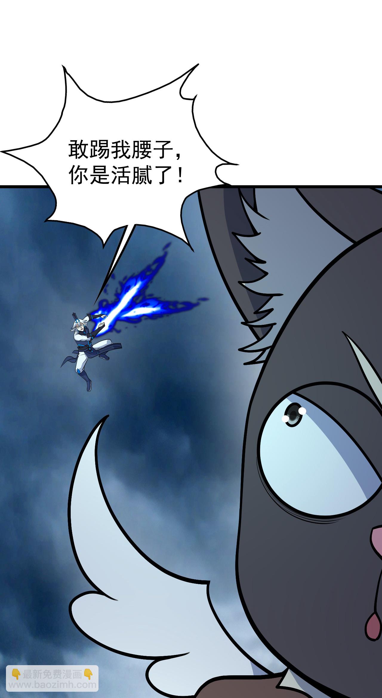 第386话 三打一-第393话