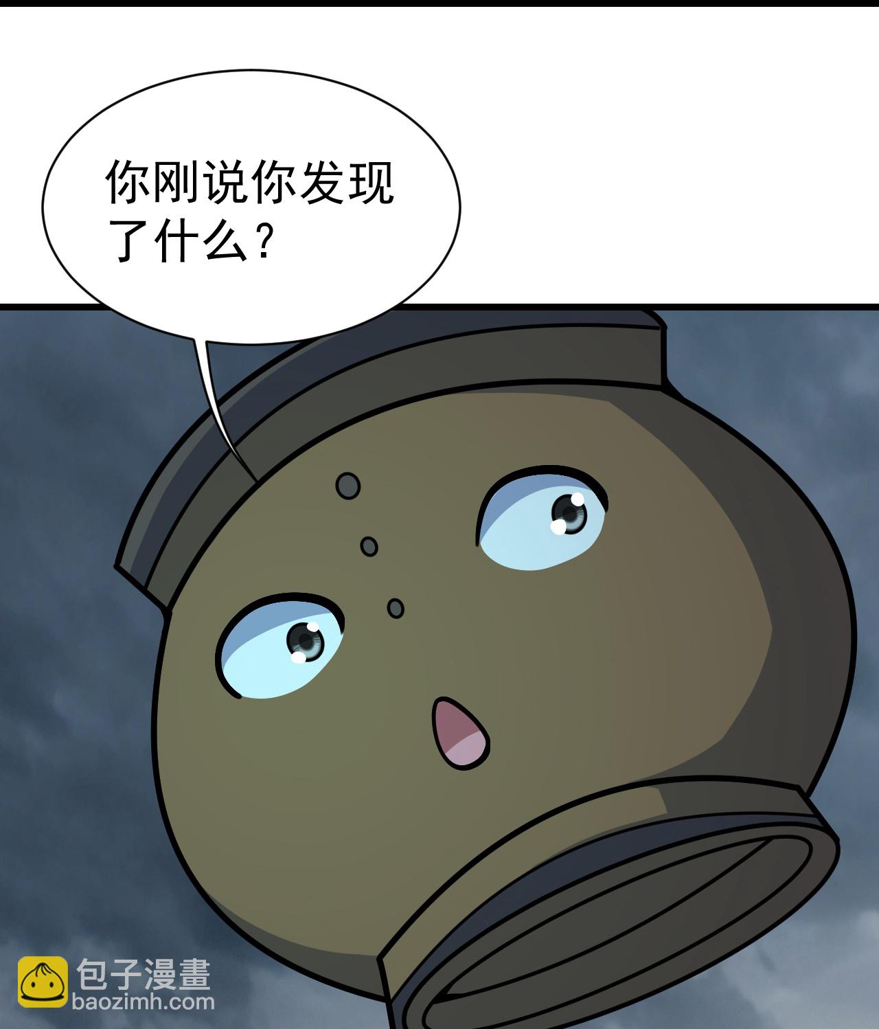 第386话 三打一-第393话