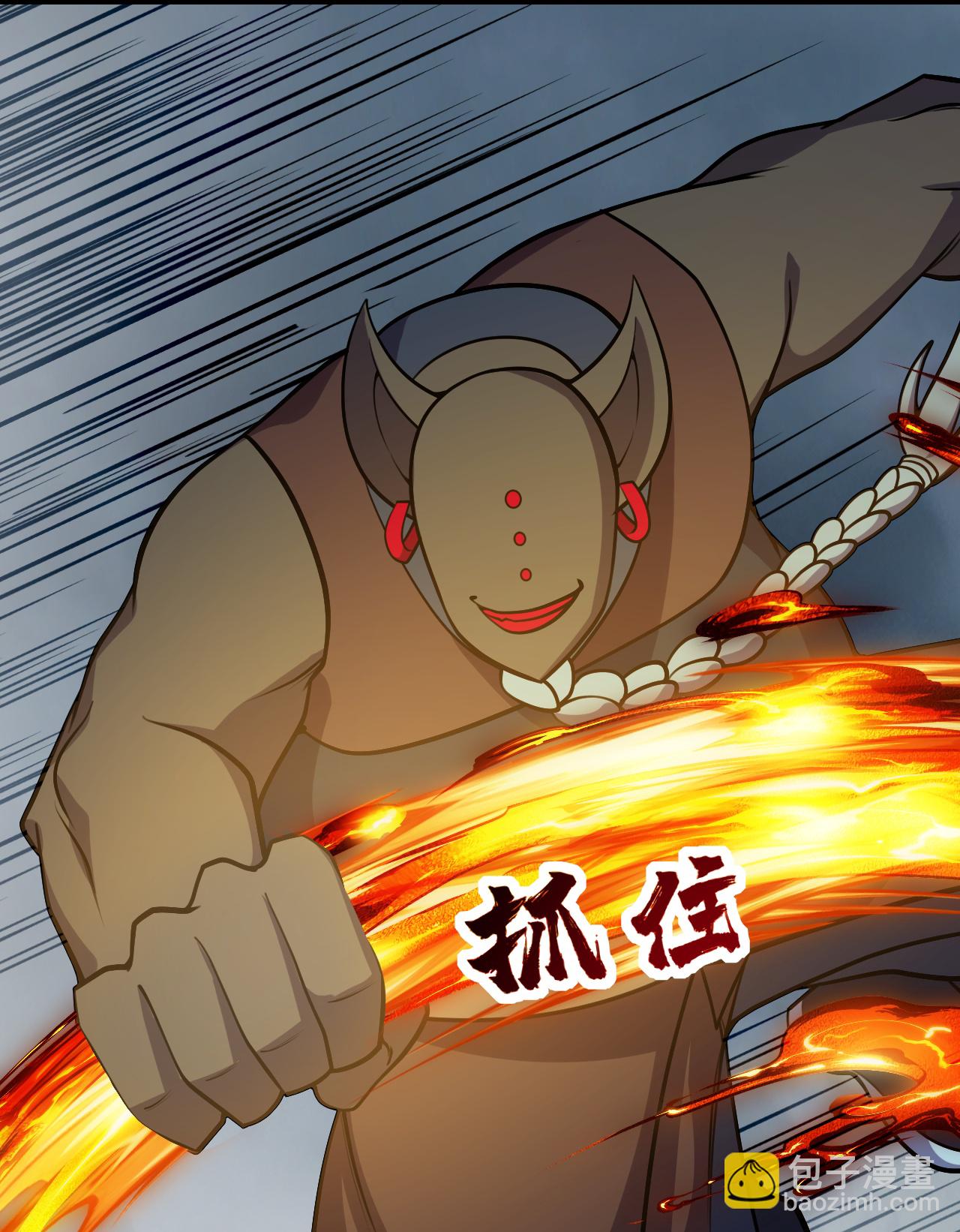 第386话 三打一-第393话