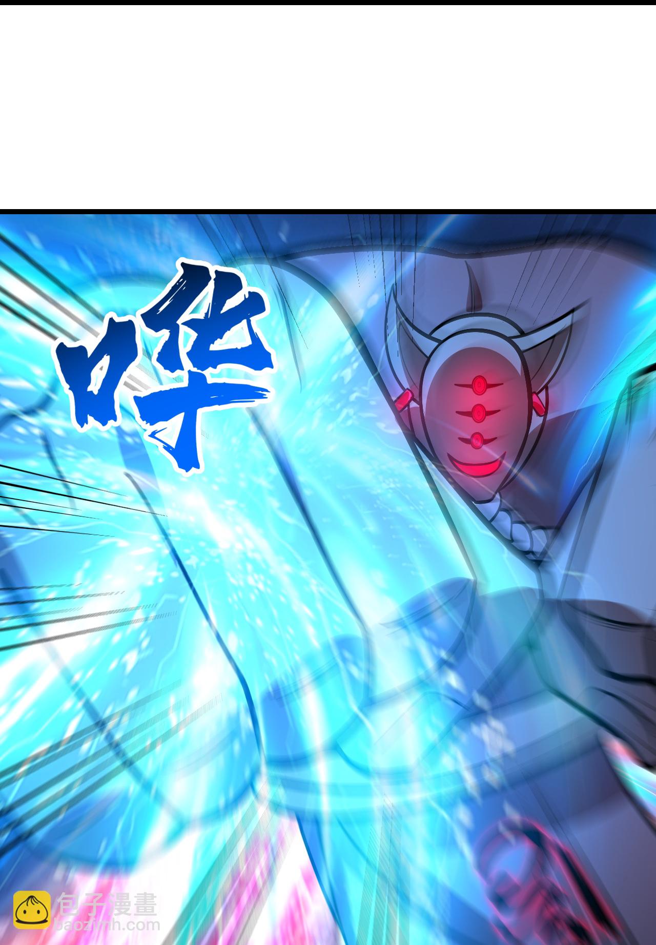 第388话 大对碰！-第395话