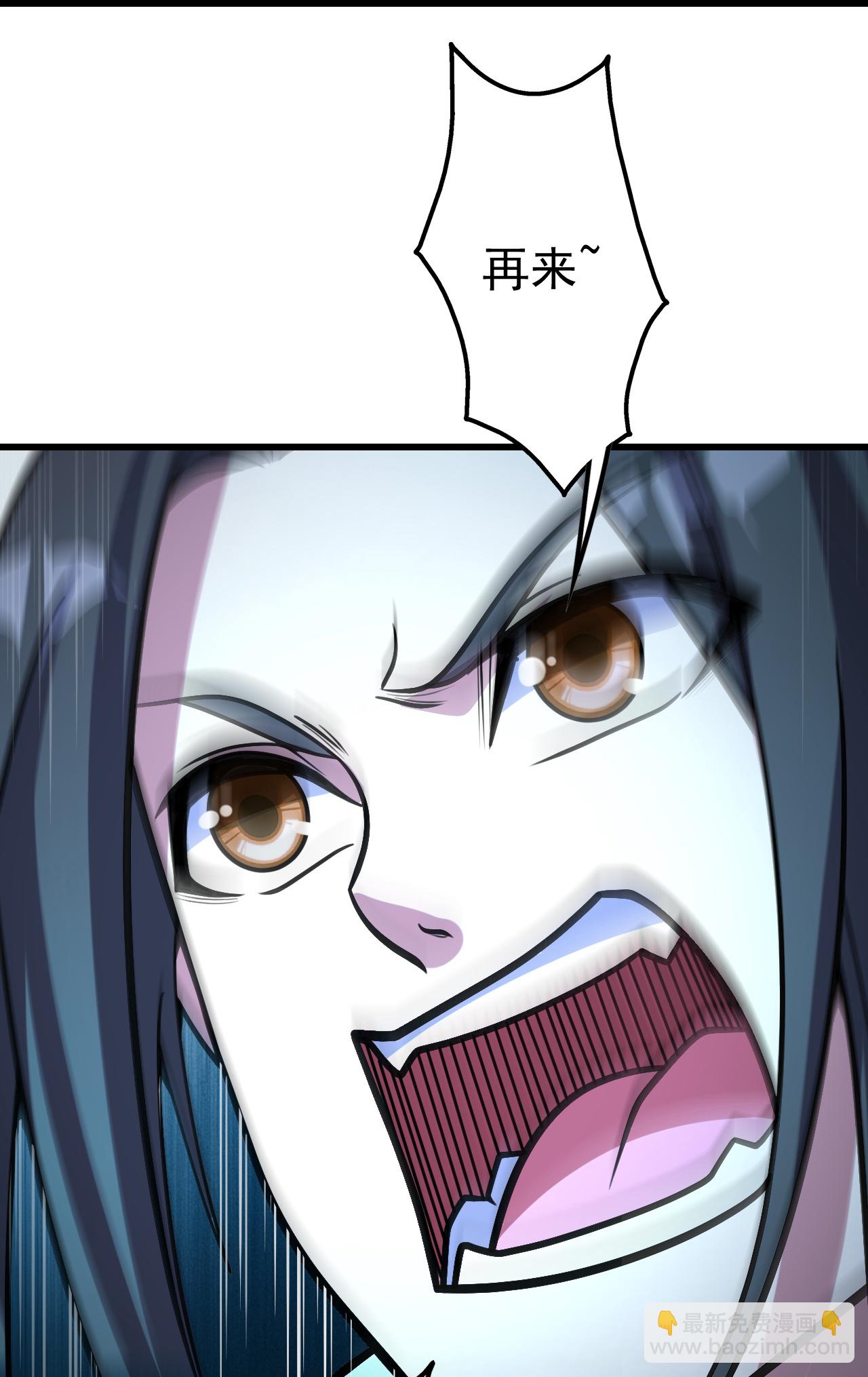 第388话 大对碰！-第395话