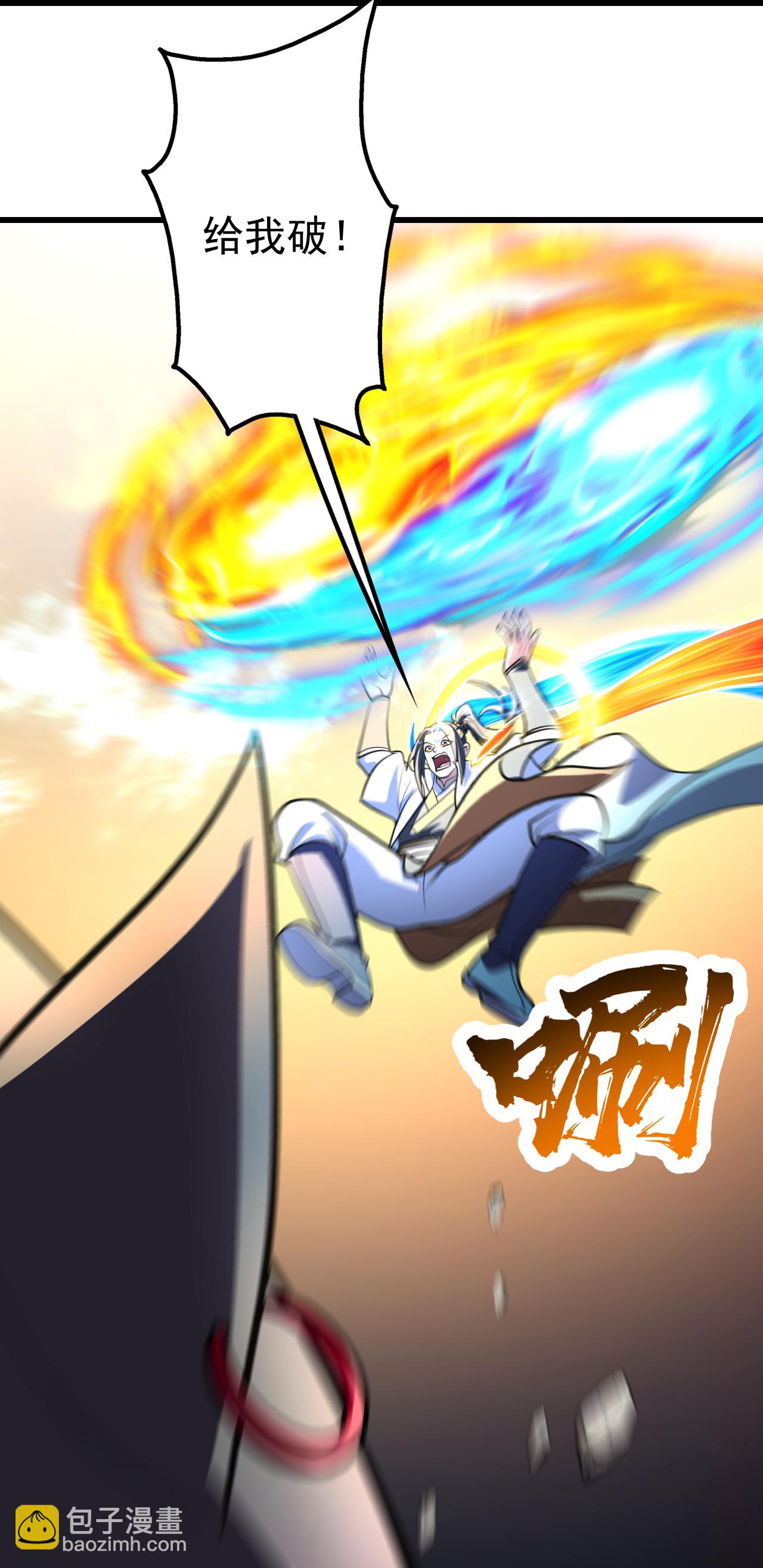 第388话 大对碰！-第395话