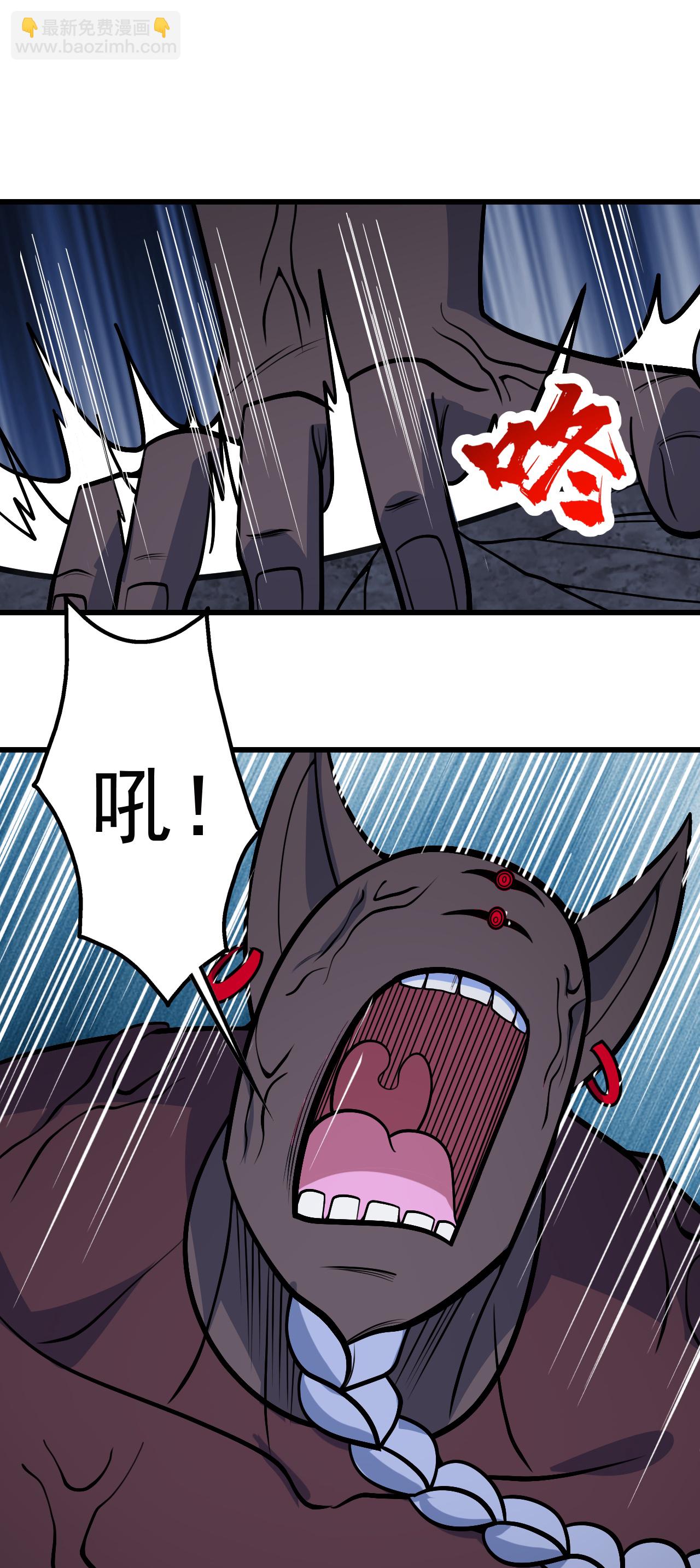 第388话 大对碰！-第395话