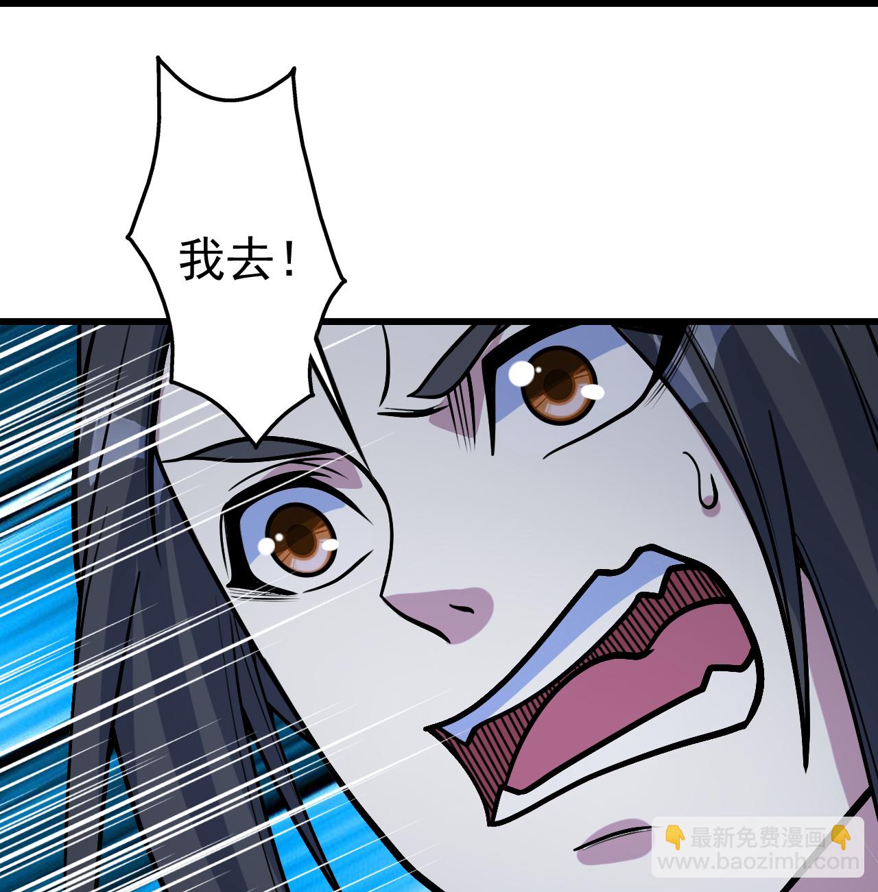 第388话 大对碰！-第395话