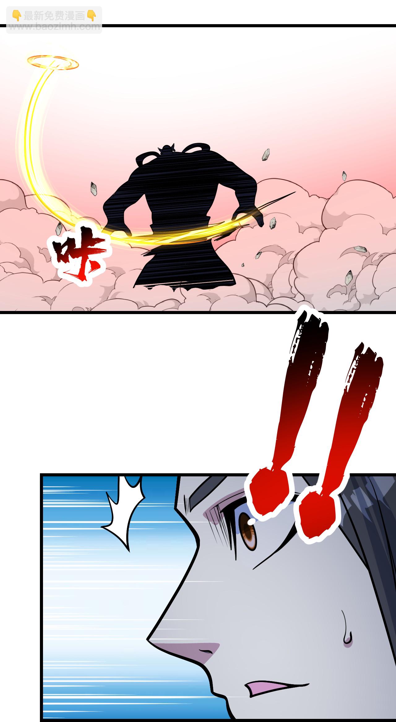 第388话 大对碰！-第395话