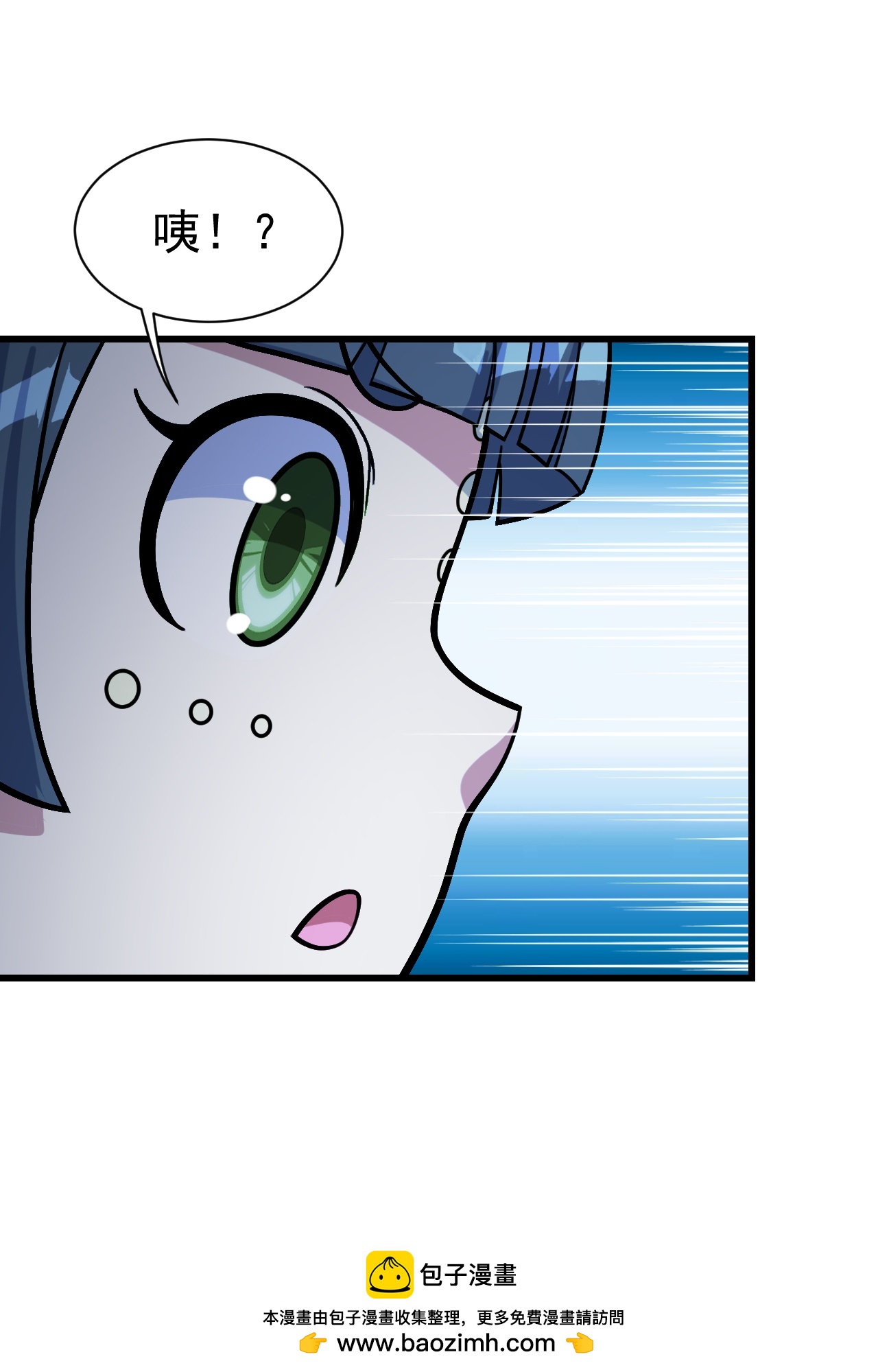 第388话 大对碰！-第395话