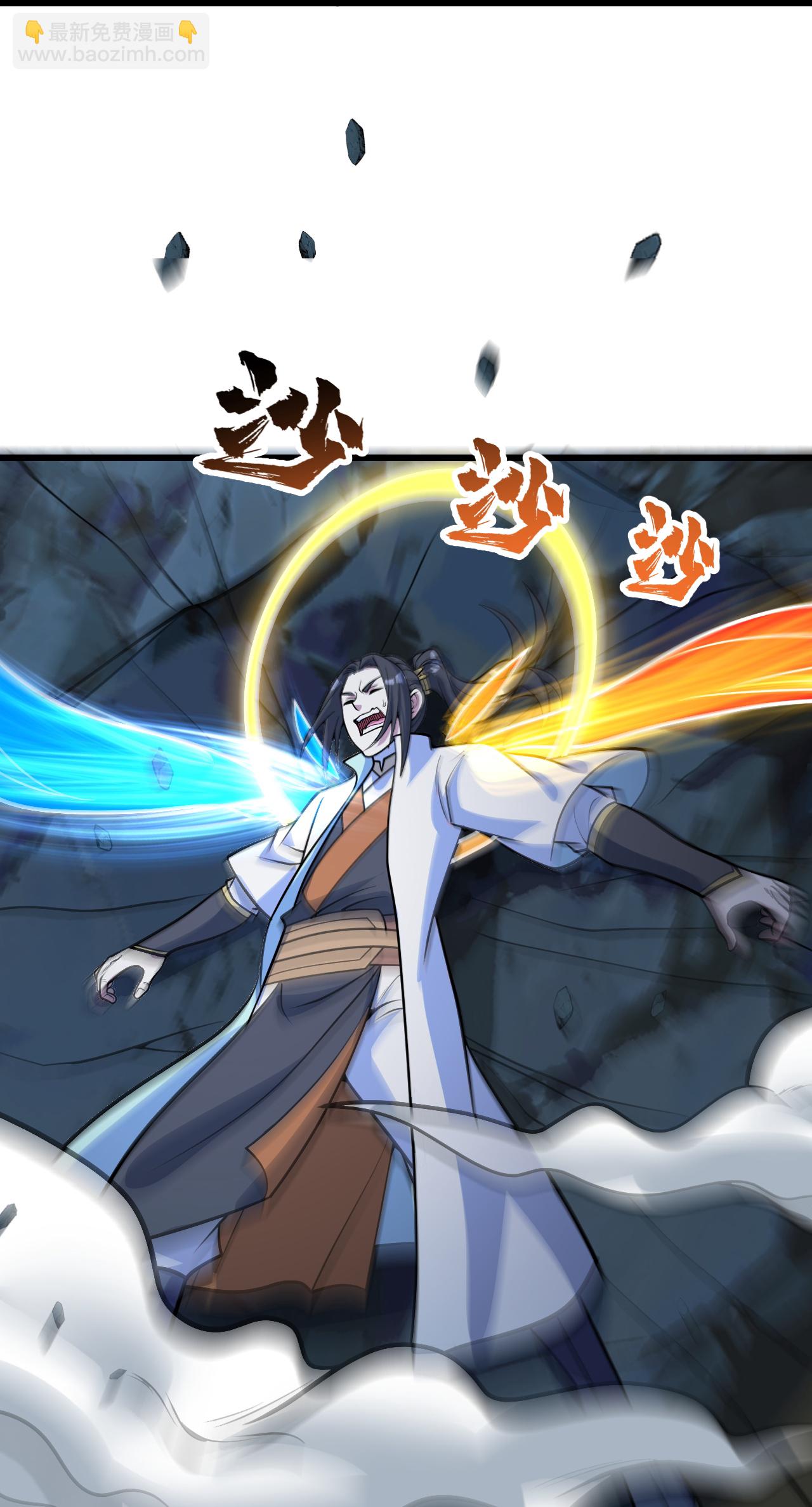 第388话 大对碰！-第395话