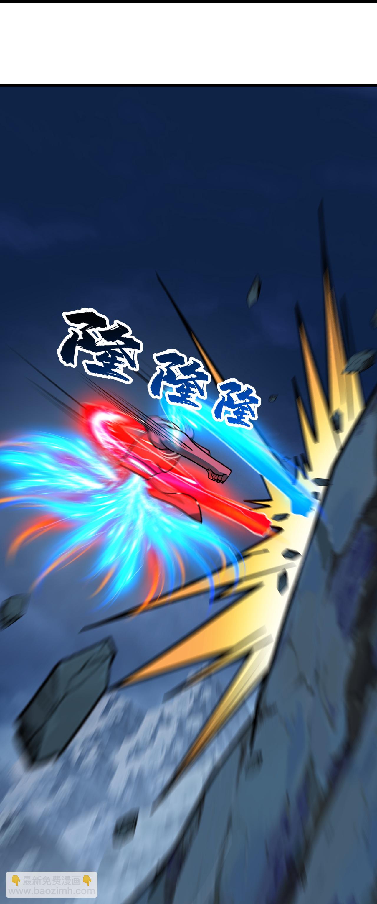 第388话 大对碰！-第395话