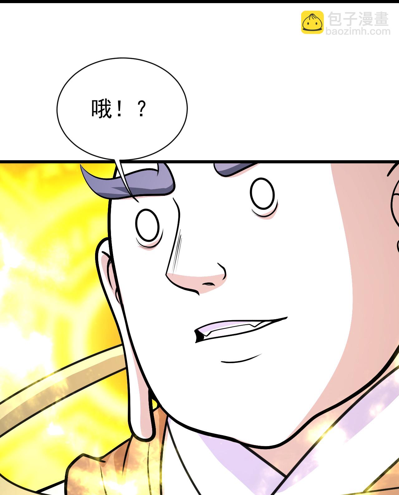 第390话 大师兄！-第397话