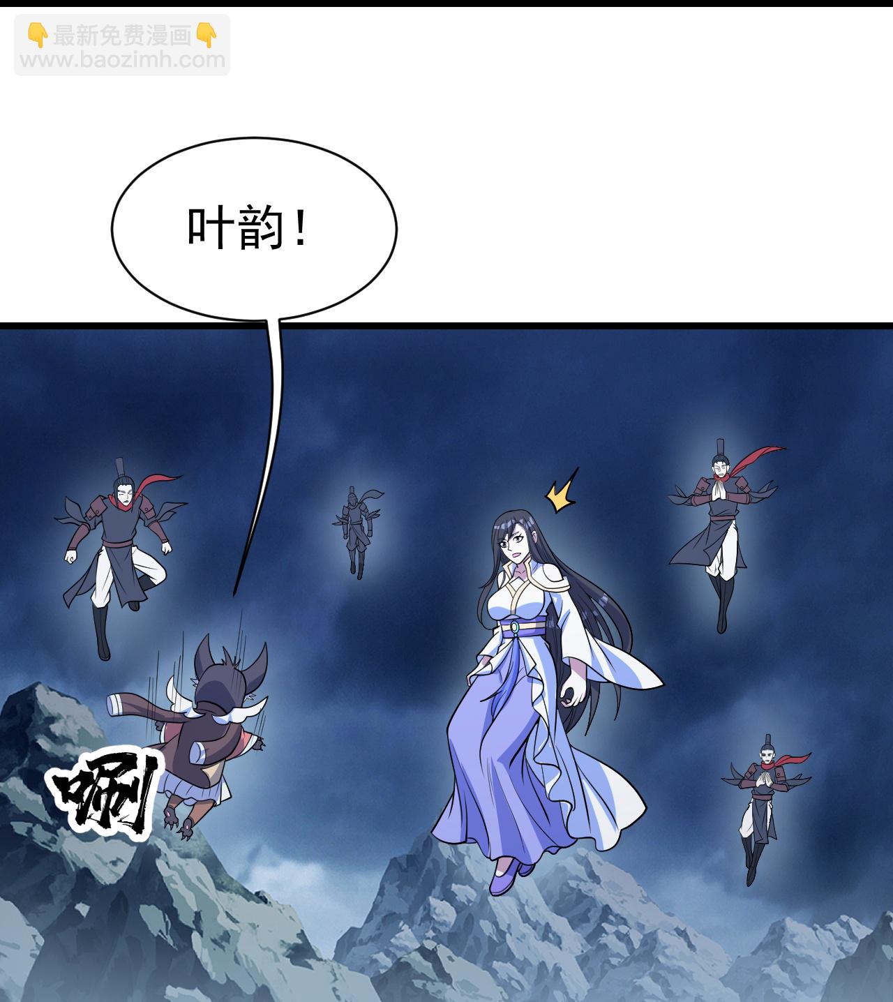 第390话 大师兄！-第397话