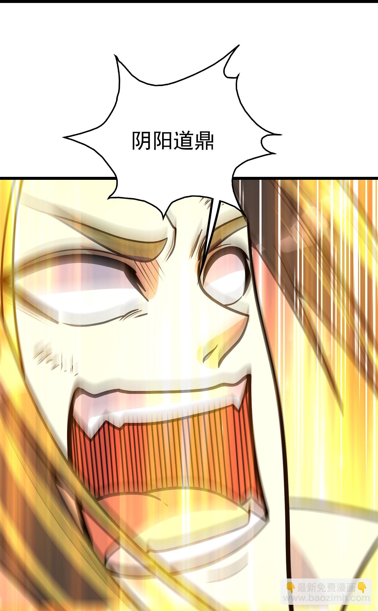 第390话 大师兄！-第397话