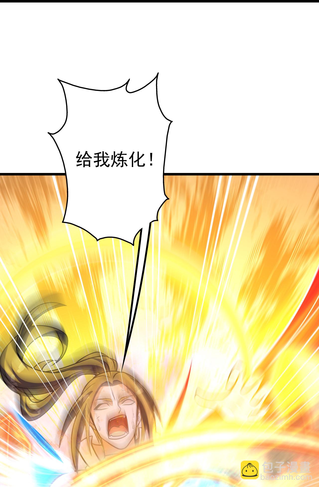 第390话 大师兄！-第397话