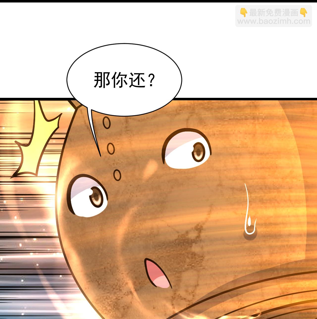 第392话 最想知道的事情？-第399话