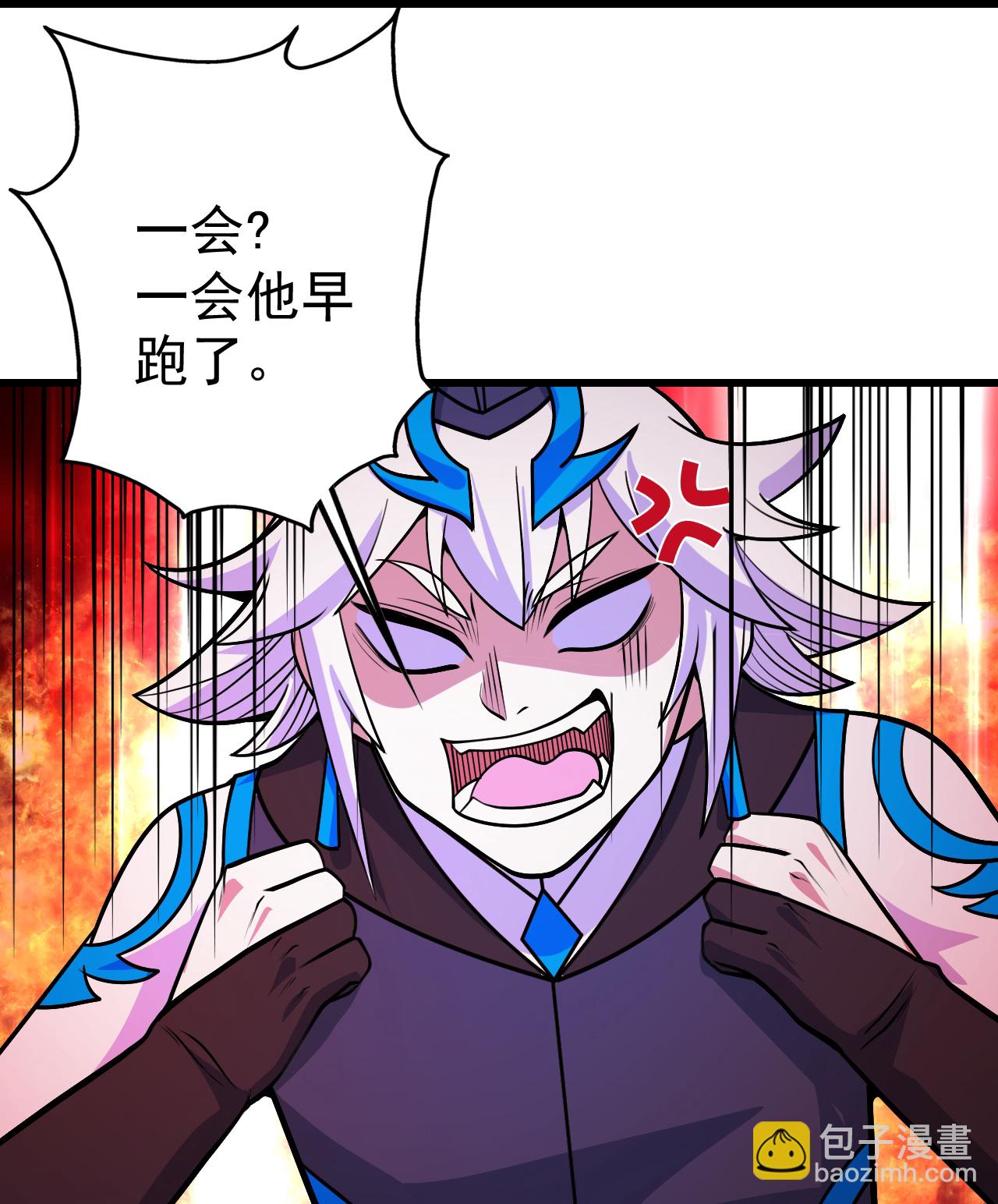 第392话 最想知道的事情？-第399话