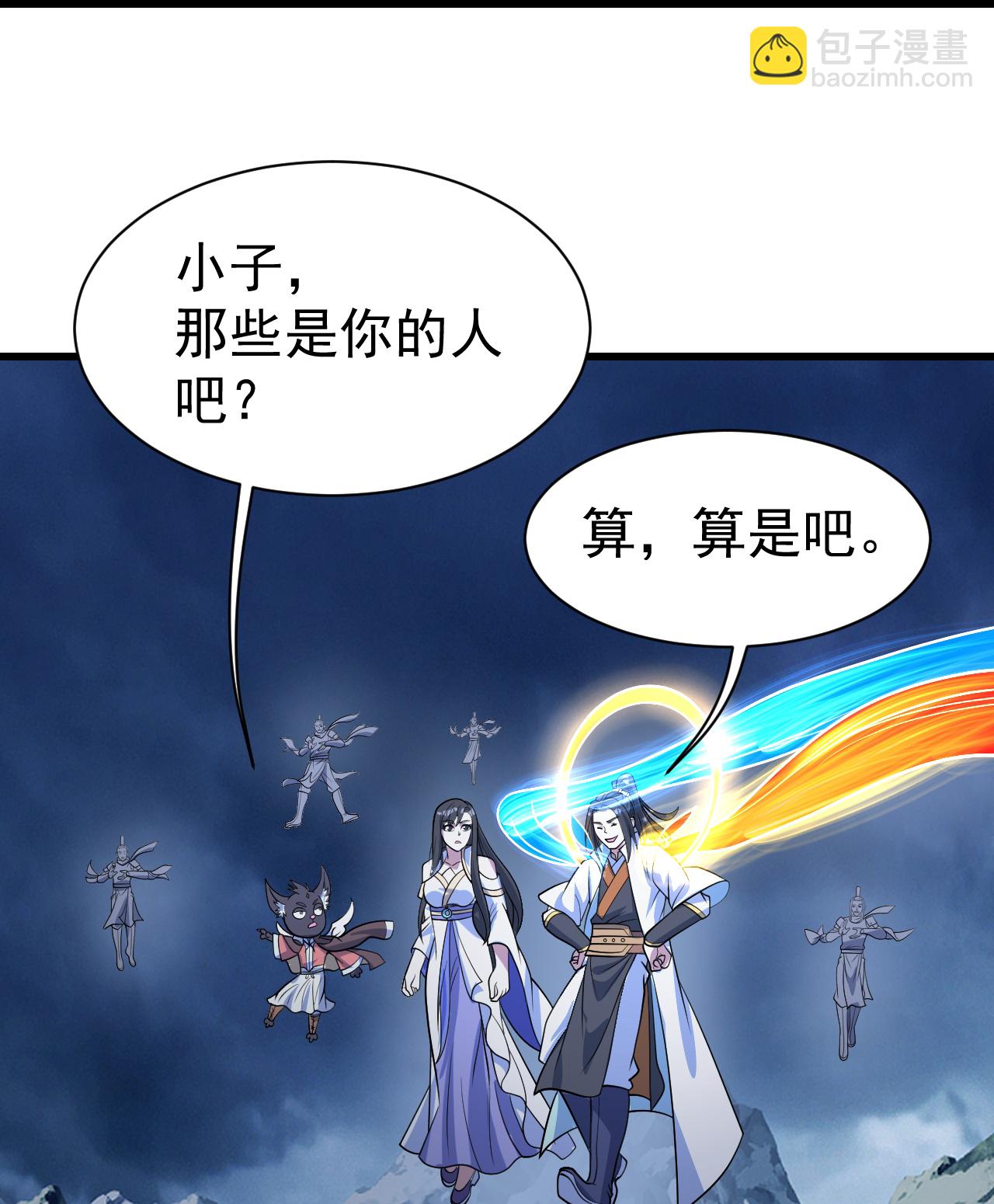 第392话 最想知道的事情？-第399话