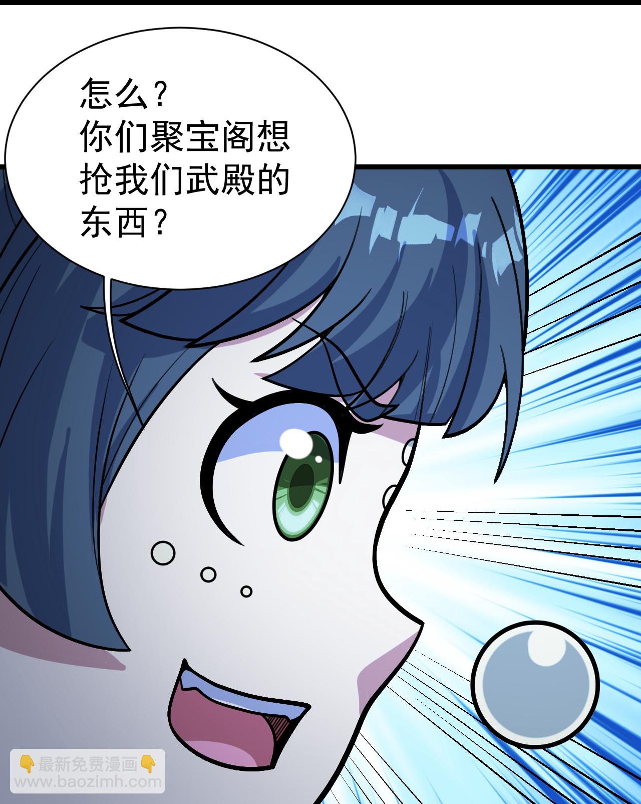 第392话 最想知道的事情？-第399话