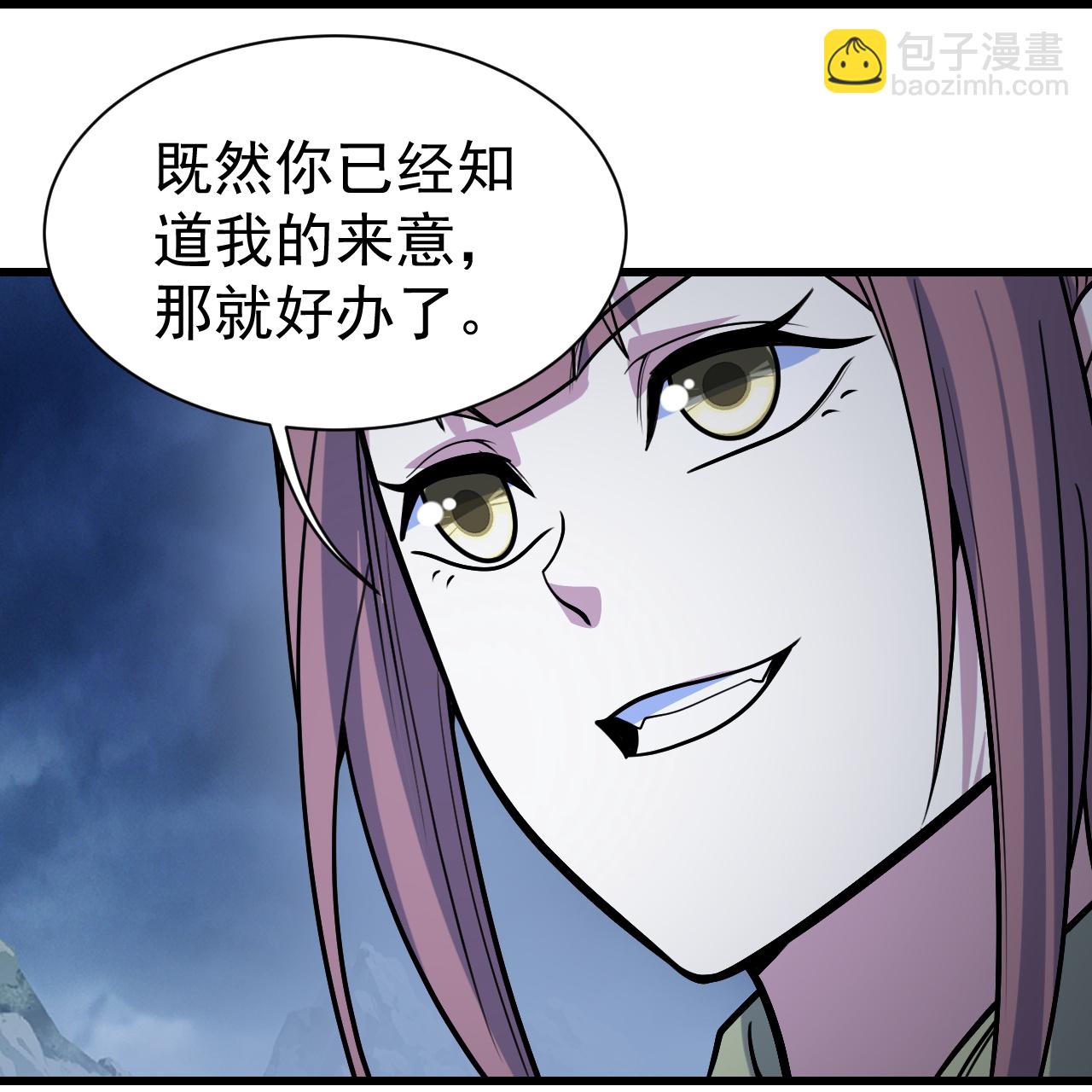 第392话 最想知道的事情？-第399话
