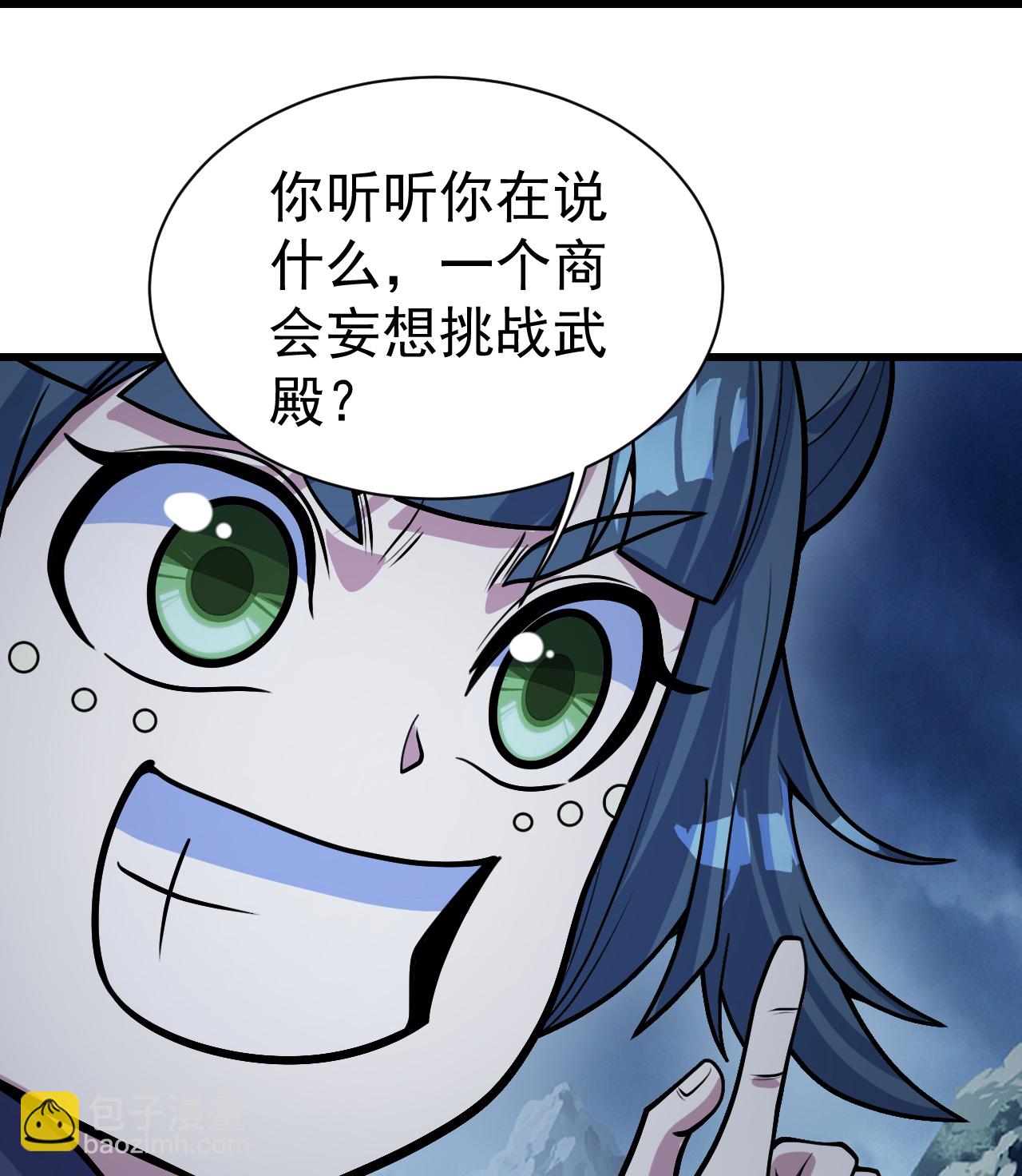 第392话 最想知道的事情？-第399话