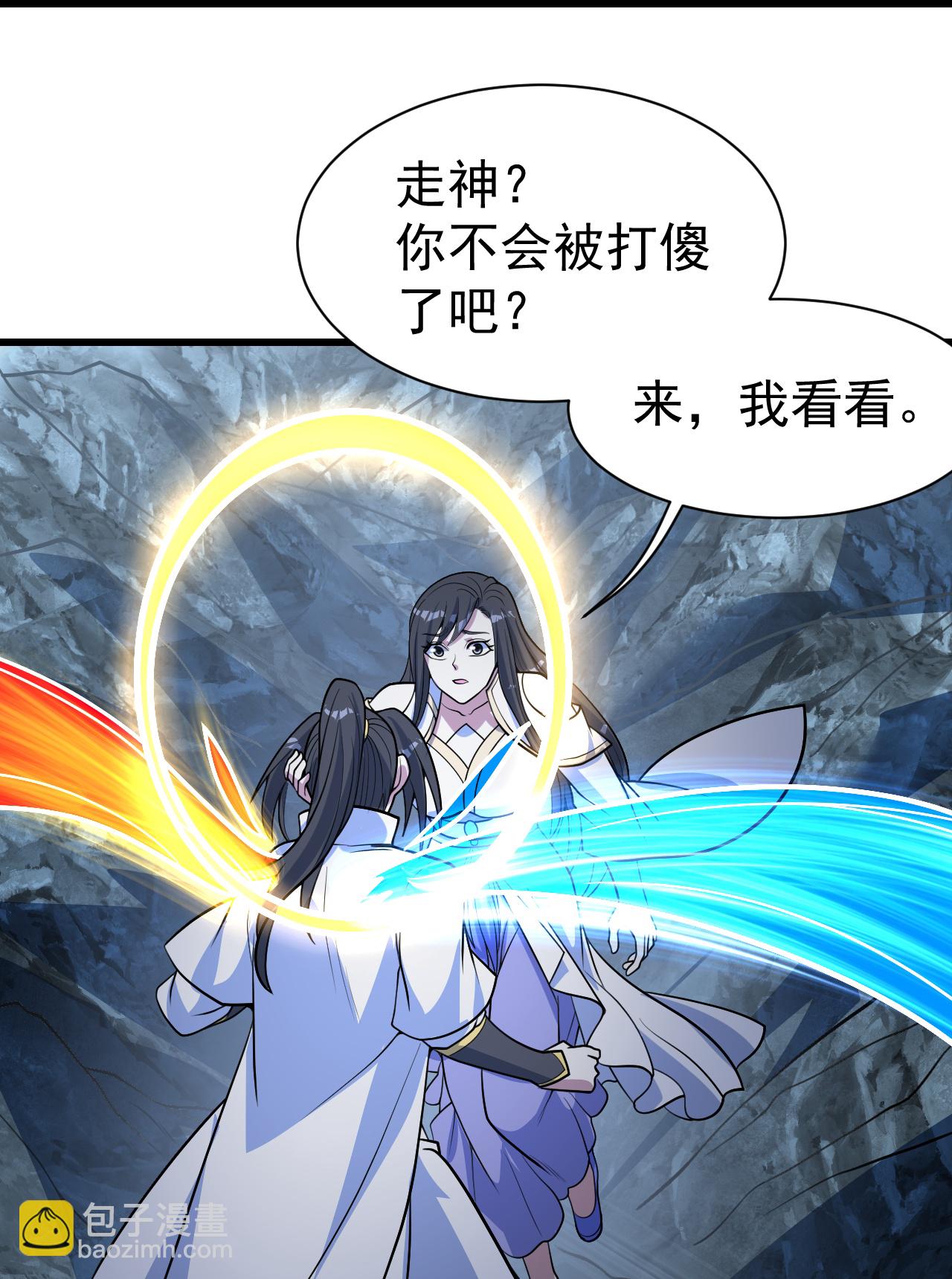 第392话 最想知道的事情？-第399话