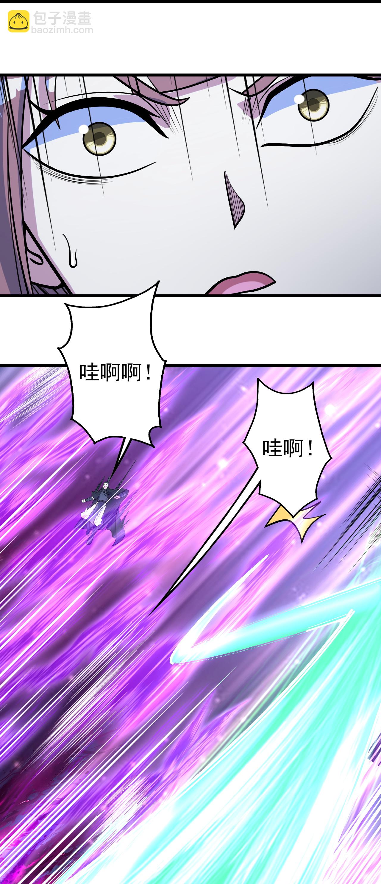 第394话 追杀武帝-第401话