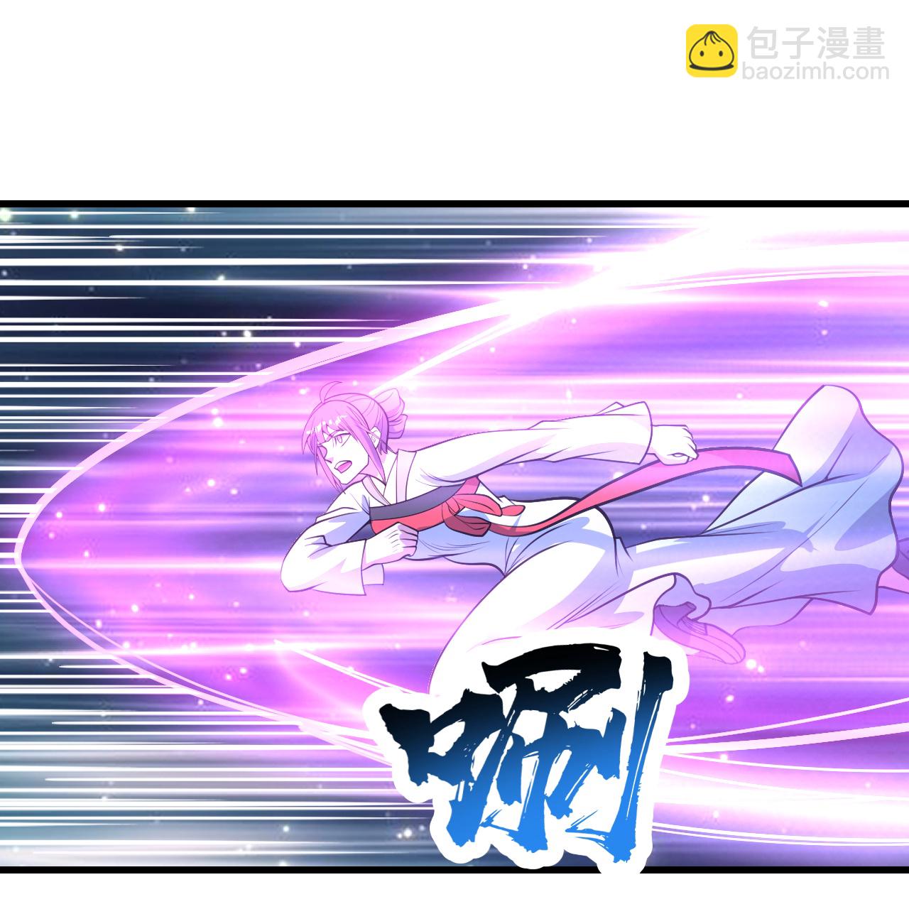 第394话 追杀武帝-第401话