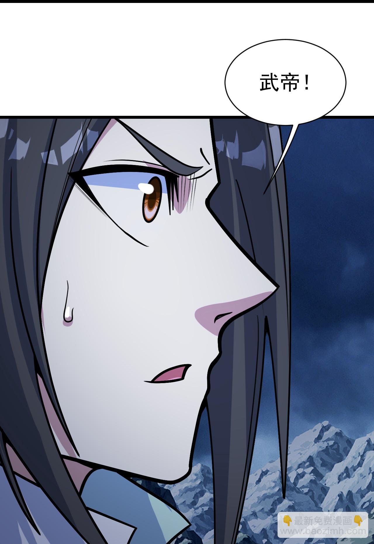 第394话 追杀武帝-第401话
