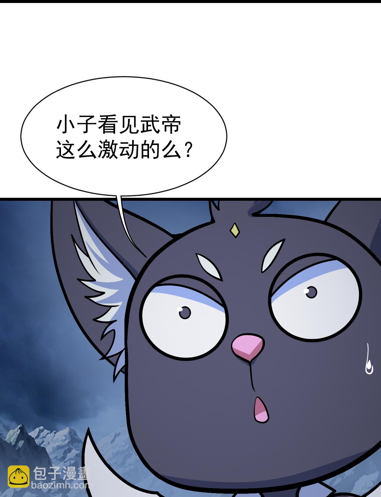 第394话 追杀武帝-第401话