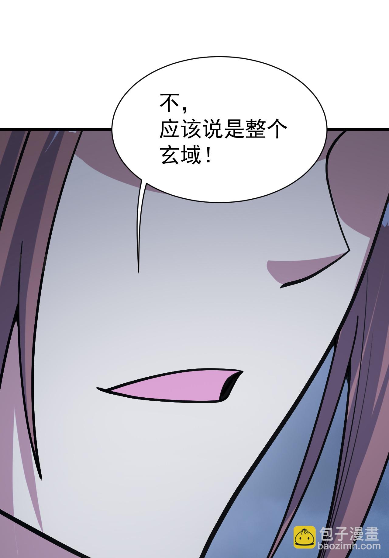 第396话 之前的神秘女子-第403话
