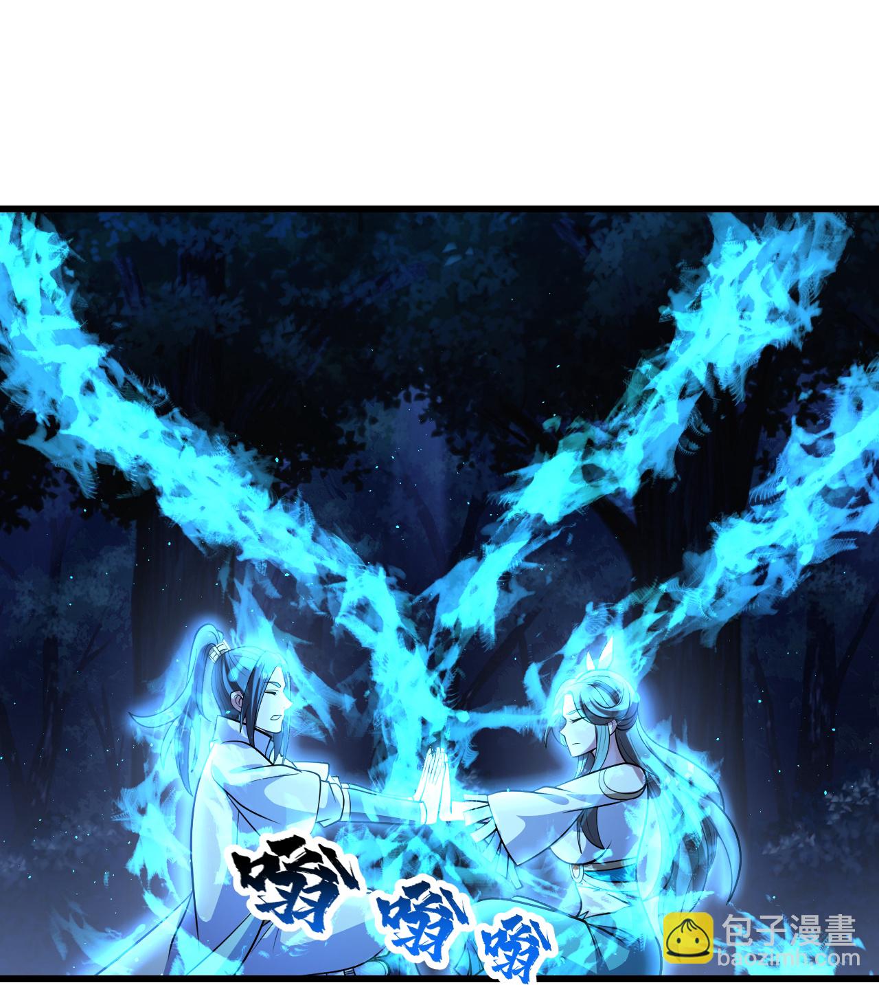 第396话 之前的神秘女子-第403话