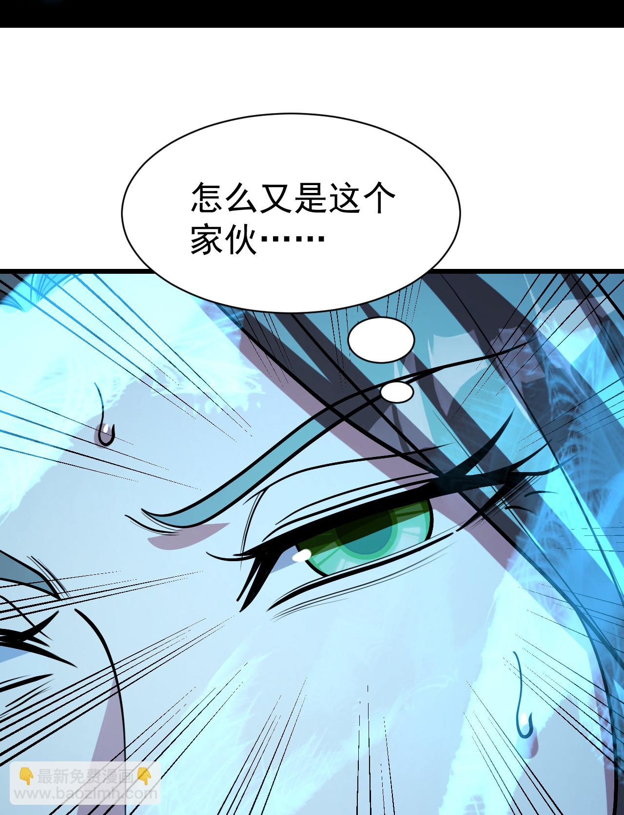 第396话 之前的神秘女子-第403话