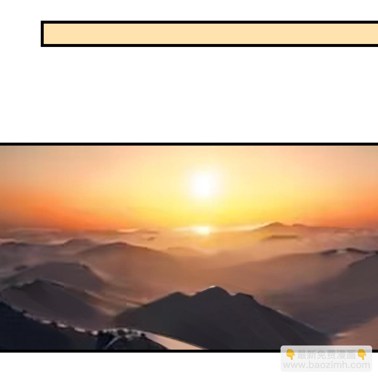第396话 之前的神秘女子-第403话