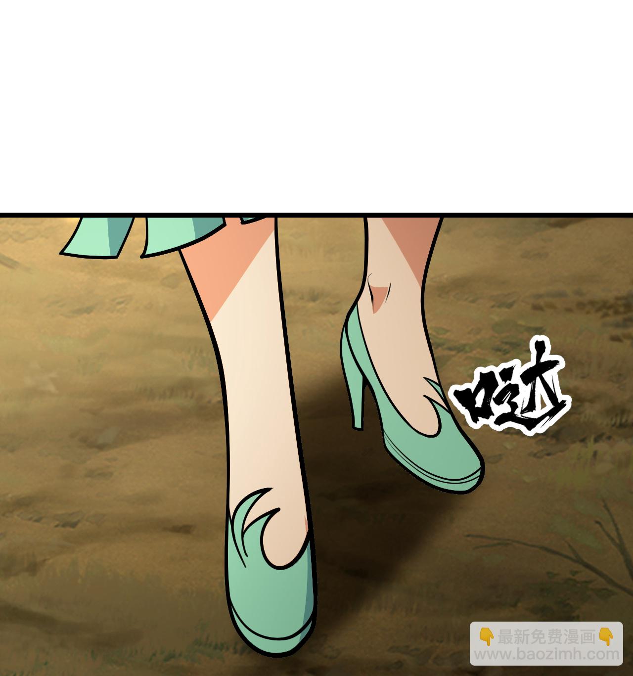 第396话 之前的神秘女子-第403话
