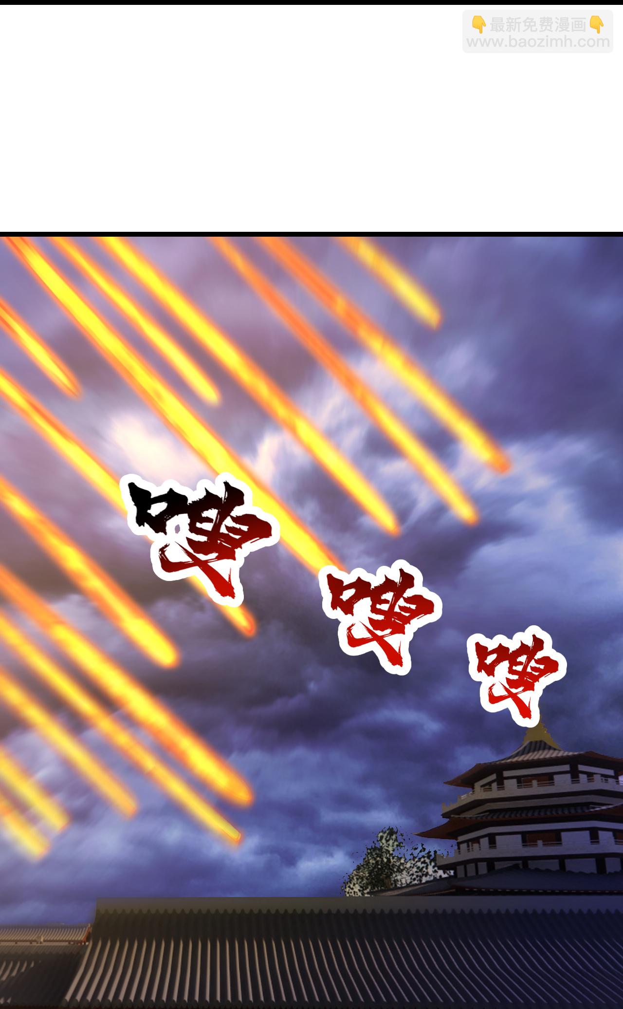 第398话 学院危机-第405话