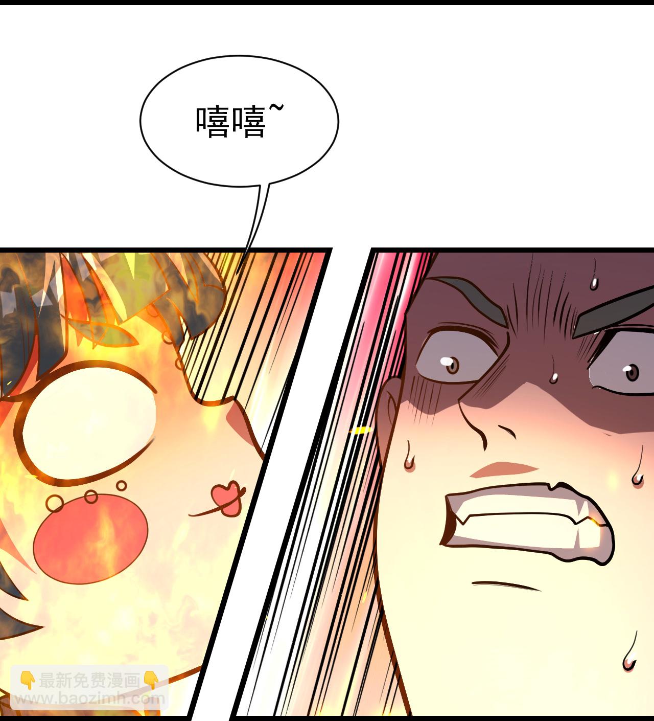 第398话 学院危机-第405话