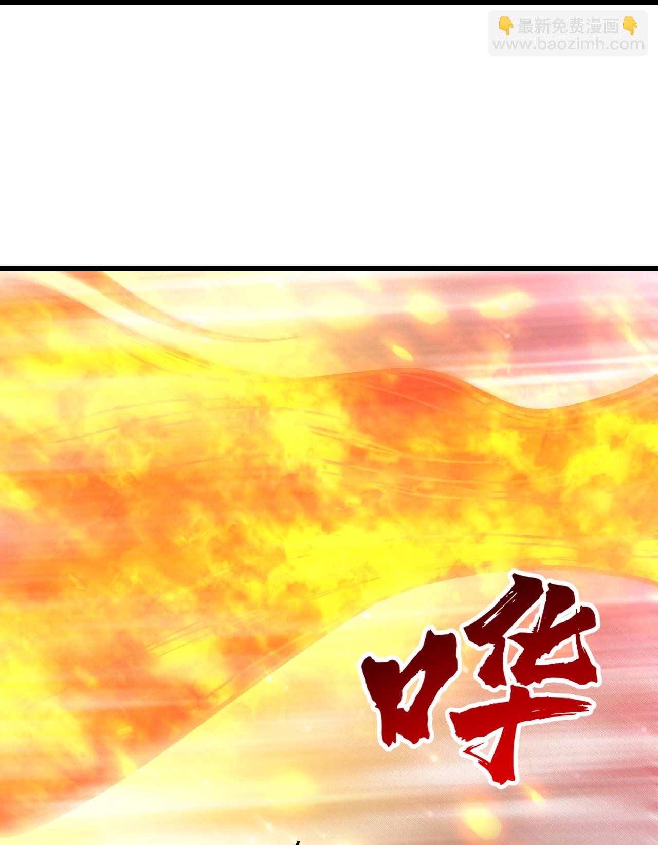 第398话 学院危机-第405话
