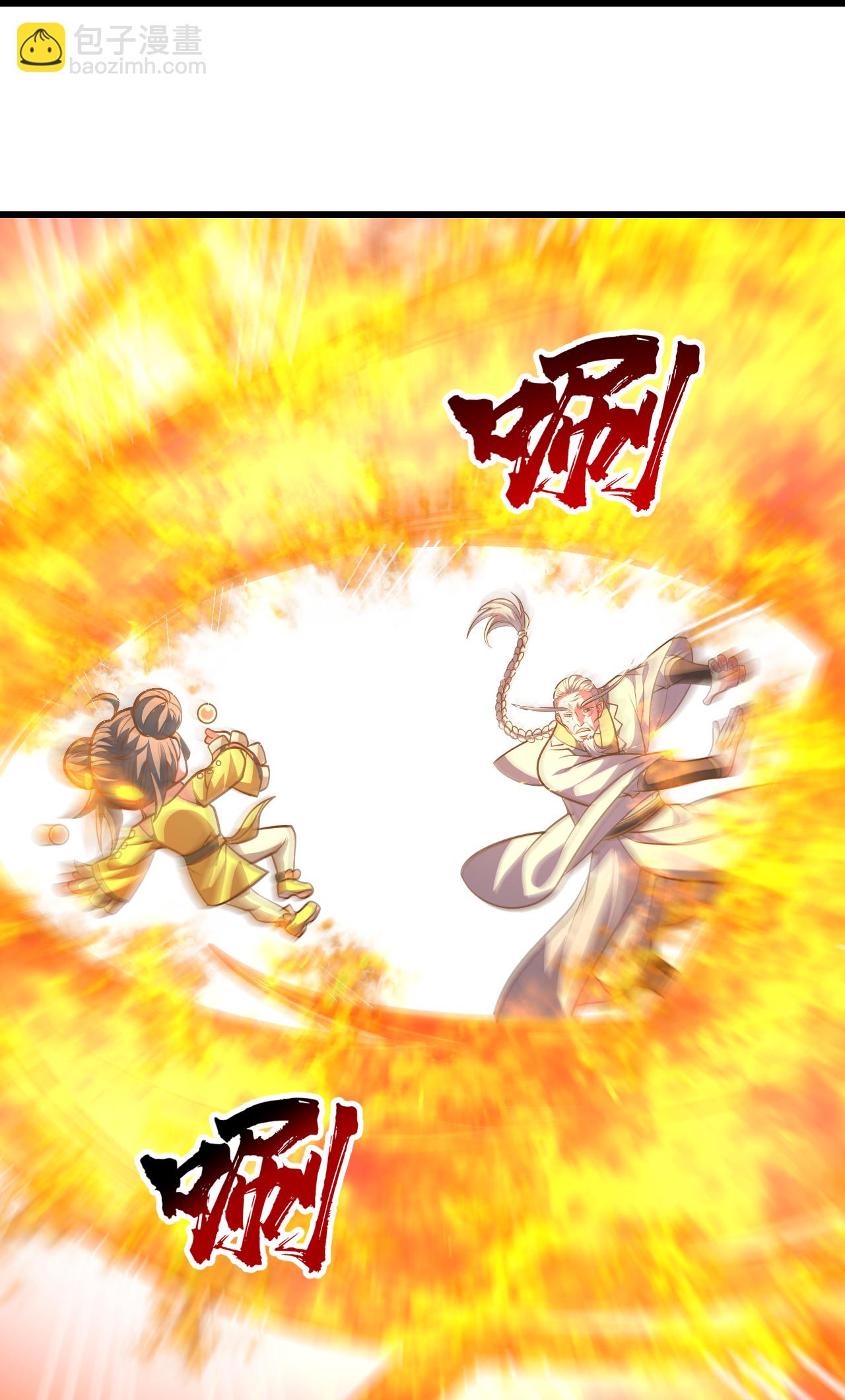 第398话 学院危机-第405话