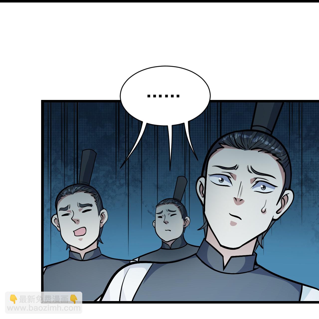 第398话 学院危机-第405话
