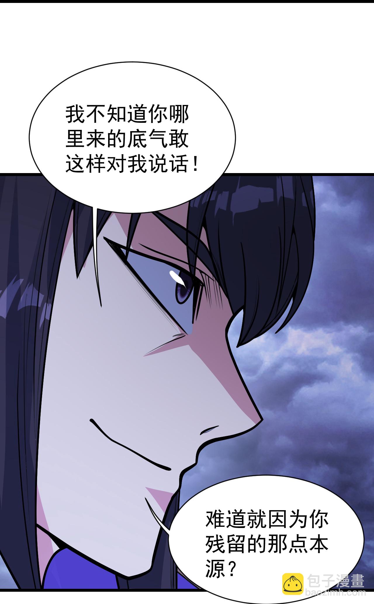 第400话 一人做事一人当-第407话