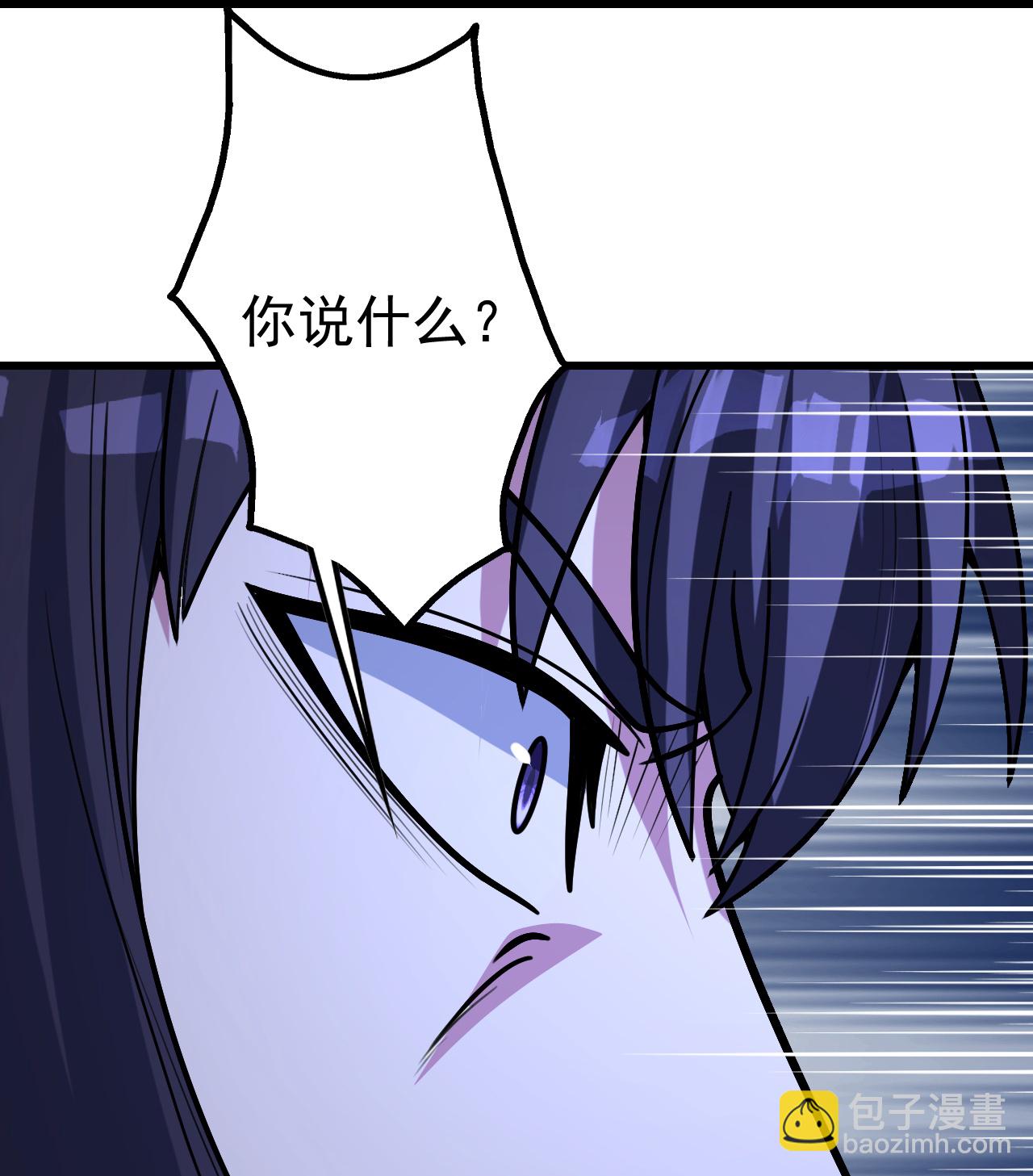 第400话 一人做事一人当-第407话