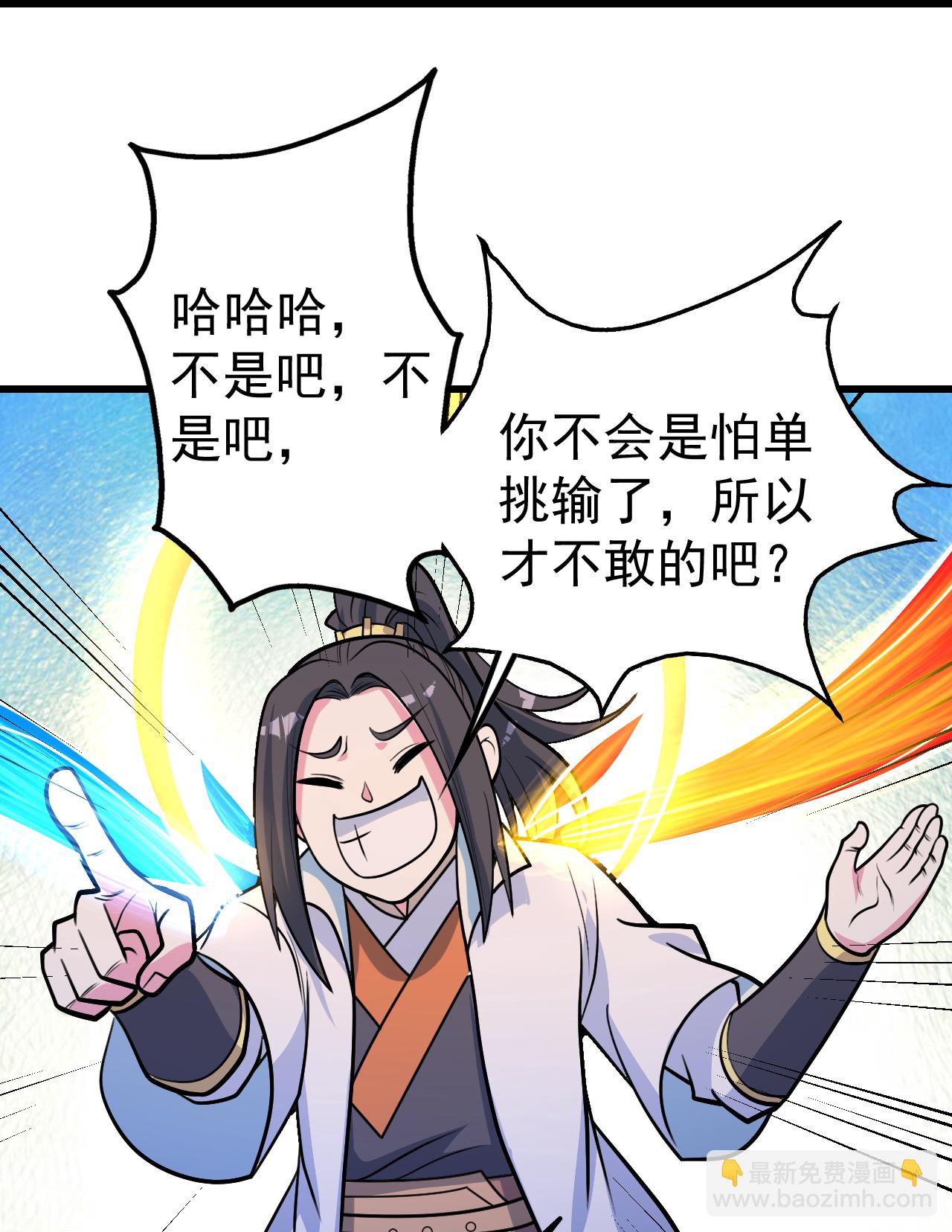第400话 一人做事一人当-第407话