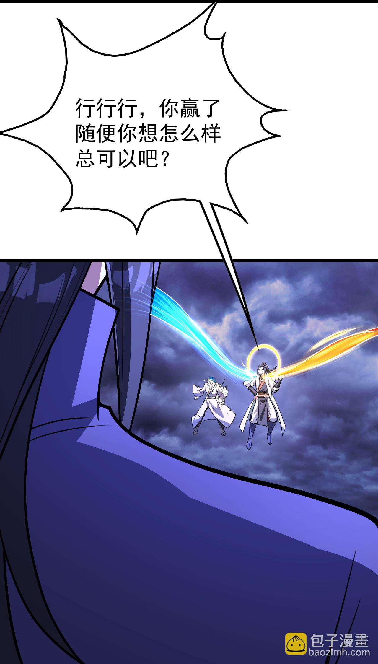 第400话 一人做事一人当-第407话