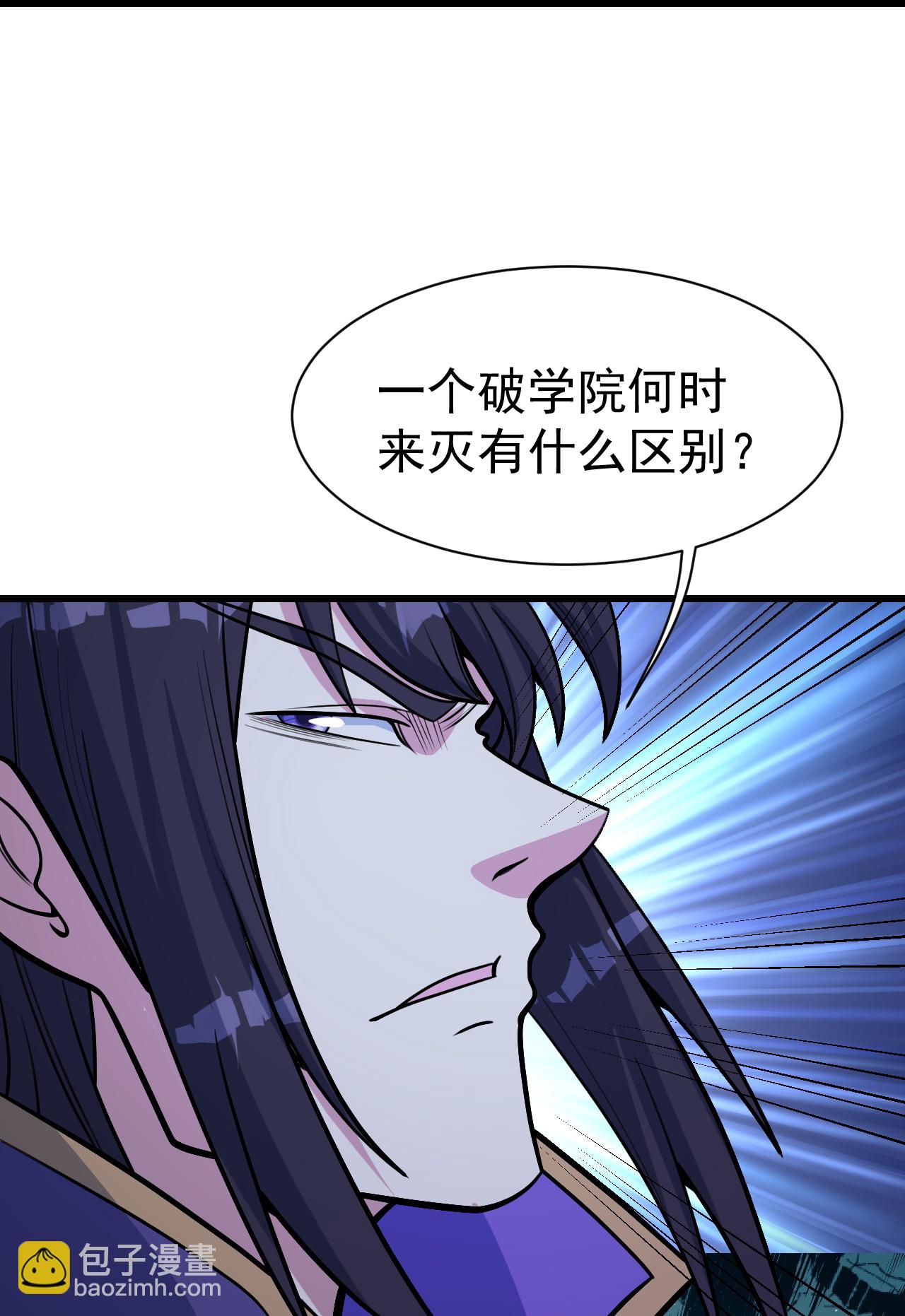 第400话 一人做事一人当-第407话