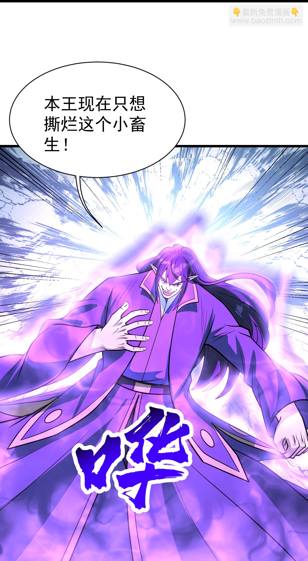 第400话 一人做事一人当-第407话