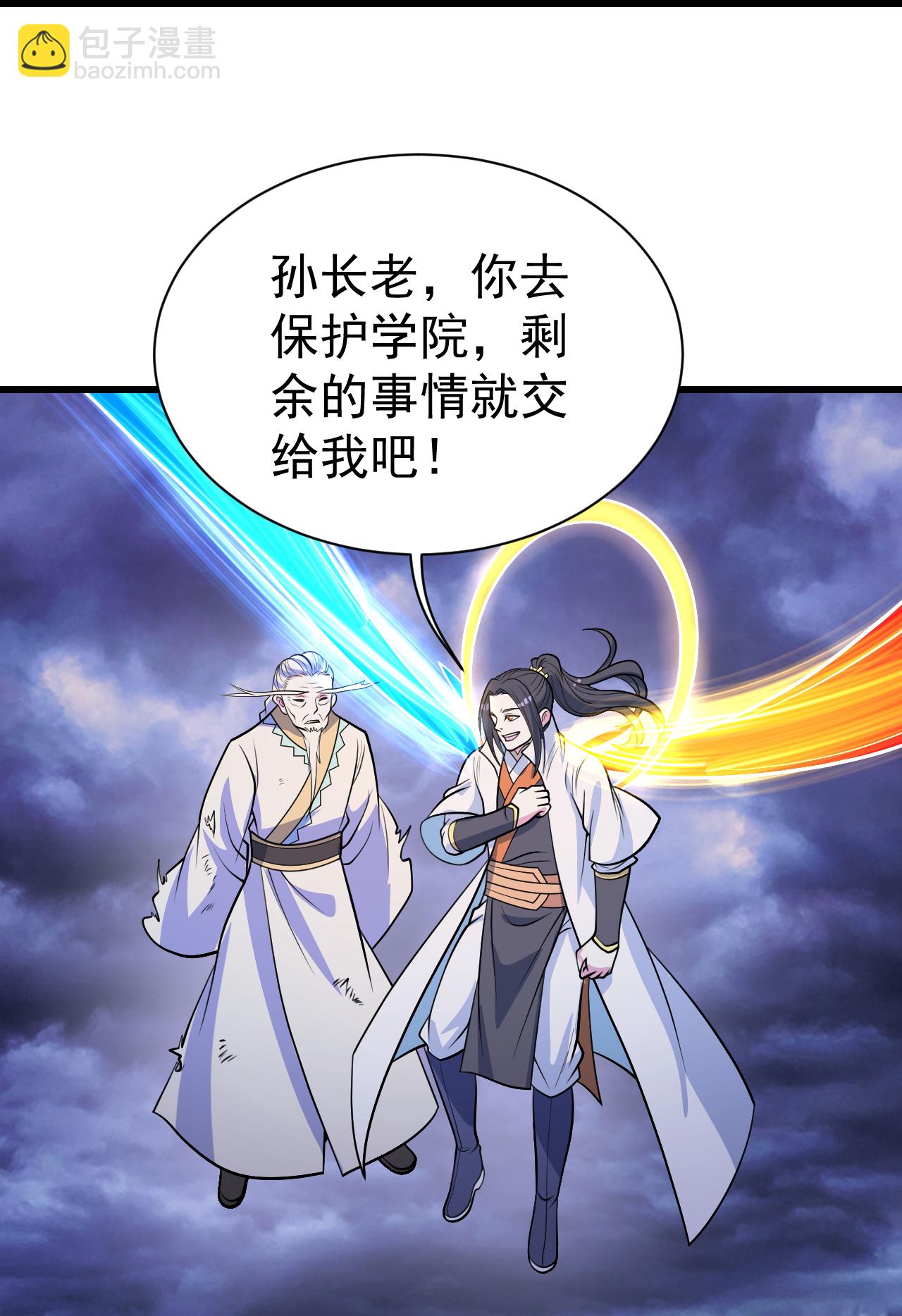 第400话 一人做事一人当-第407话