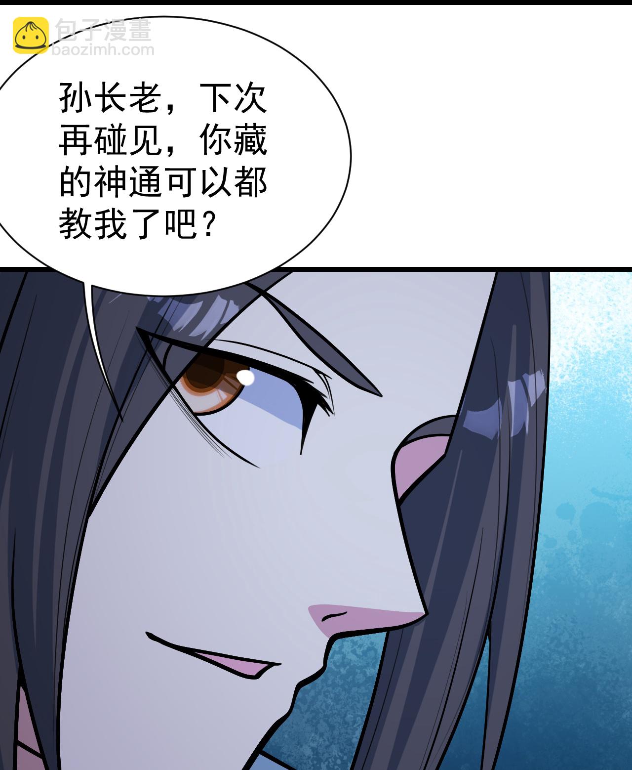 第400话 一人做事一人当-第407话