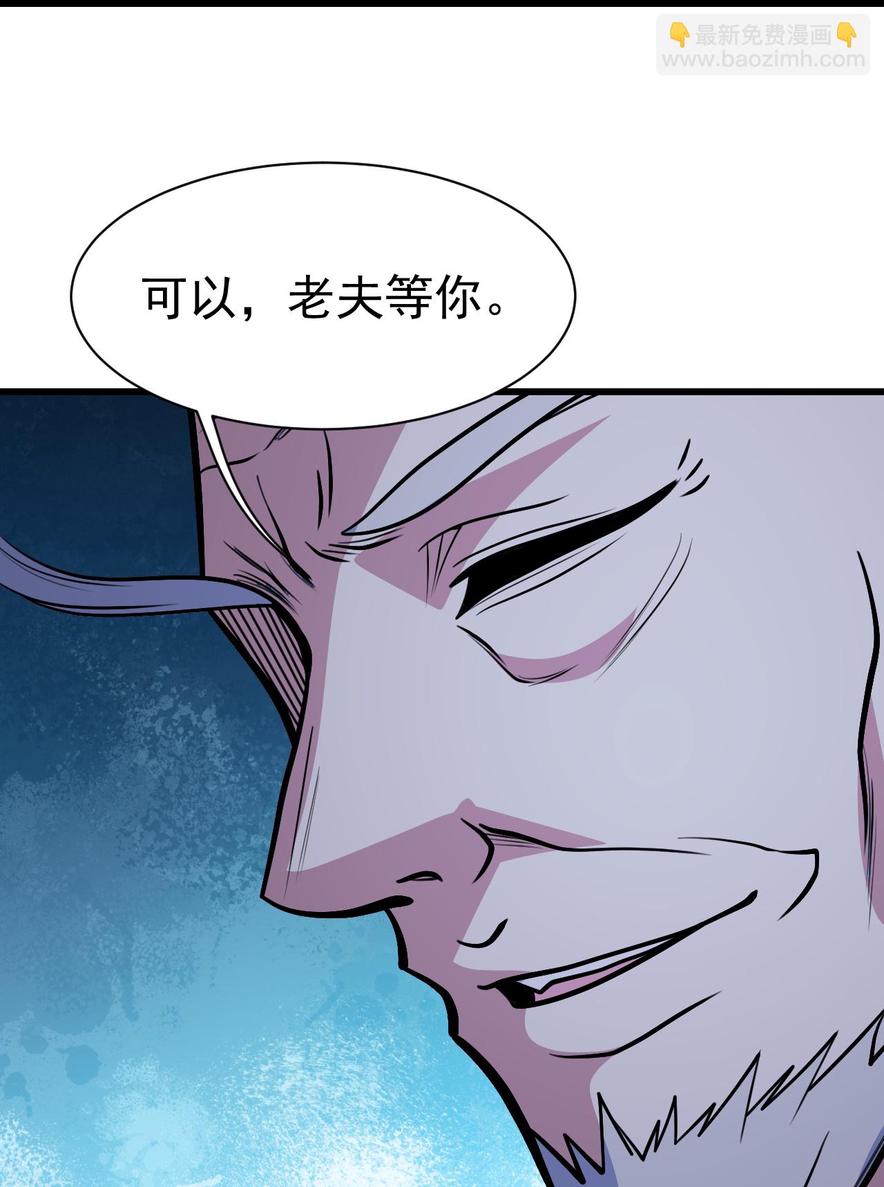 第400话 一人做事一人当-第407话