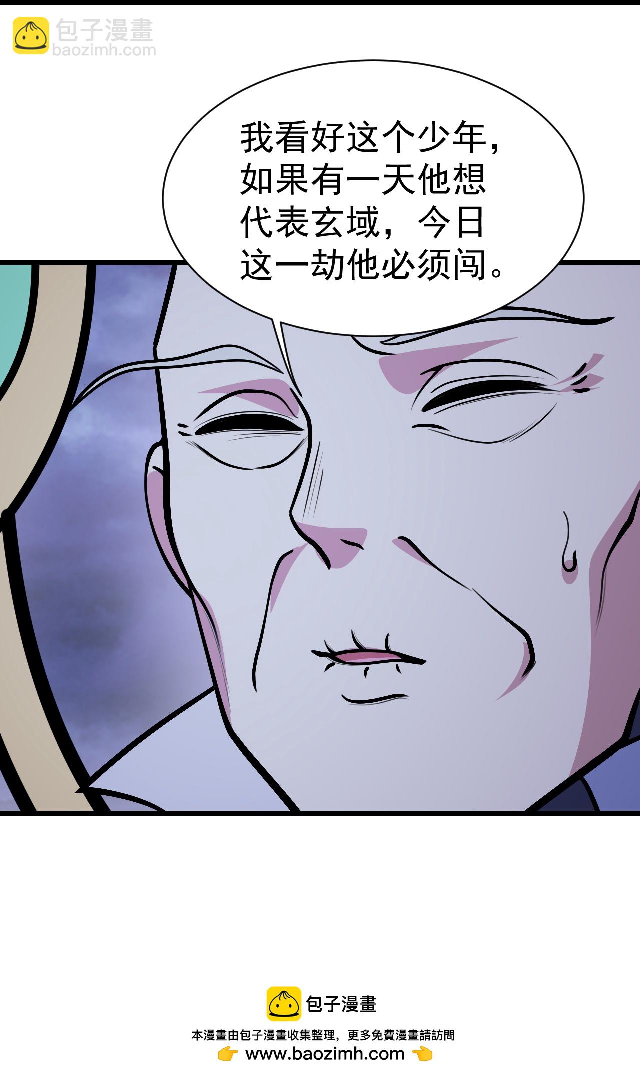 第400话 一人做事一人当-第407话